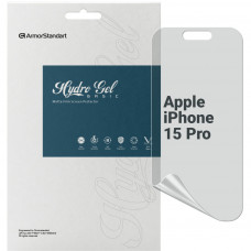 Плівка захисна Armorstandart Matte Apple iPhone 15 Pro (ARM68279)