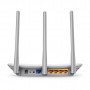 Маршрутизатор TP-Link TL-WR845N