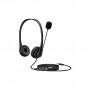 Навушники HP G2 Stereo 3.5 мм Black (428H6AA)