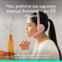 Навушники Logitech Zone 300 Bluetooth Rose (981-001412)