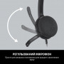 Навушники Logitech H340 USB HEADSET (981-000475)