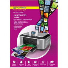 Фотопапір Buromax А4, Glossy, 120 г/м2, 20sheets (BM.2220-2020)