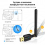 Bluetooth-адаптер Grand-X 5.1 100m with antenna (BT50S)