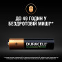 Акумулятор Duracell AAA HR03 750mAh * 4 (5007331)