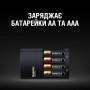 Зарядний пристрій для акумуляторів Duracell CEF14, 4 години, 1 шт. (Includes 2 AA1300mAh & 2 AAA750mAh) (5007497 / 5004990)