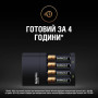 Зарядний пристрій для акумуляторів Duracell CEF14, 4 години, 1 шт. (Includes 2 AA1300mAh & 2 AAA750mAh) (5007497 / 5004990)