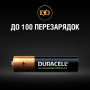 Акумулятор Duracell AAA HR03 900mAh * 4 (5005015)