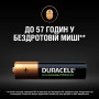 Акумулятор Duracell AAA HR03 900mAh * 4 (5005015)