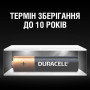 Батарейка Duracell AAA лужні 10 шт. в упаковці (5002509/5006462)