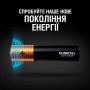 Батарейка Duracell Optimum AAA лужні 4 шт. в упаковці (5015596)