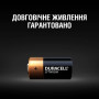 Батарейка Duracell CR 123 / DL 123 * 1 (5000394123106 / 5000784)