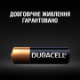 Батарейка Duracell MN27 / A27 (5007388)