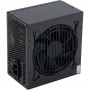 Блок живлення Vinga 700W (VPS-700B1)