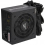 Блок живлення Zalman 600W (ZM600-TXII)