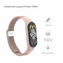 Ремінець до фітнес браслета Armorstandart Braided Solo Loop для Xiaomi Mi Band 7/6/5/4 Pink Sand (ARM69906)