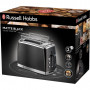 Тостер Russell Hobbs 26150-56