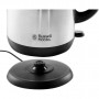 Електрочайник Russell Hobbs 23912-70 ADVENTURE