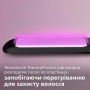 Вирівнювач для волосся Philips BHS377/00