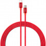 Дата кабель USB-C to USB-C 1.0m 60W Nylon Red Vinga (VCDCCCM531)