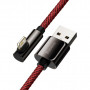 Дата кабель USB 2.0 AM to Lightning 2.0m CACS 2.4A 90 Legend Series Elbow Red Baseus (CACS000109)