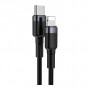 Дата кабель USB-C to Lightning 1.0m 18W 2.1A Cafule Black-Grey Baseus (CATLKLF-G1)