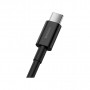 Дата кабель USB 2.0 AM to Type-C 2.0m 3A Black Baseus (CATYS-A01)