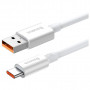 Дата кабель USB 2.0 AM to Type-C 1.0m 5A White Baseus (CAYS001302)