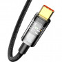 Дата кабель USB 2.0 AM to Type-C 2.0m 5A Black Baseus (CATS000301)