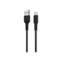 Дата кабель USB 2.0 AM to Type-C 1.0m BX30 Silicone 3A Black BOROFONE (BX30CB)