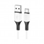 Дата кабель USB 2.0 AM to Type-C 1.0m BX79 3A White BOROFONE (BX79CW)