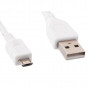 Дата кабель USB 2.0 Micro 5P to AM 1.0m Cablexpert (CCP-mUSB2-AMBM-W-1M)