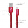 Дата кабель USB 2.0 AM to Type-C 2.0m red ColorWay (CW-CBUC008-RD)