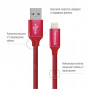 Дата кабель USB 2.0 AM to Lightning 2.0m red ColorWay (CW-CBUL007-RD)