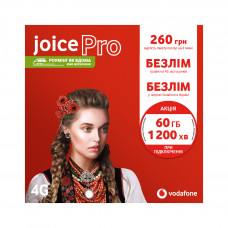 Стартовий пакет Vodafone Joice Pro (MTSIPRP10100078__S)