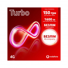 Стартовий пакет Vodafone TURBO 150 (MTSIPRP10100081__S)