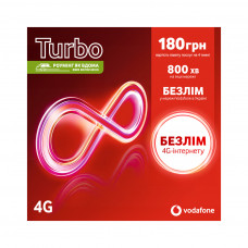 Стартовий пакет Vodafone TURBO 125 (MTSIPRP10100080__S)