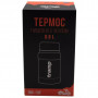 Термос Tramp з широким горлом в чохлі 0.8 л Black (UTRC-132-black)