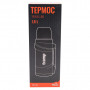 Термос Tramp Travel Line 1,6 л Olive (UTRC-139-olive)