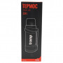 Термос Tramp Travel Line 2 л Black (UTRC-140-black)