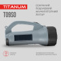 Ліхтар TITANUM TLF-T09SO