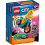 Конструктор LEGO City Stuntz Трюковий мотоцикл з курчатою 10 деталей (60310)