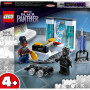 Конструктор LEGO Super Heroes Лабораторія Шурі 58 деталей (76212)