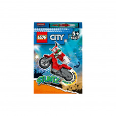 Конструктор LEGO City Stuntz Каскадерський мотоцикл Авантюрного скорпіона 15 деталей (60332)