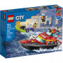 Конструктор LEGO City Човен пожежної бригади 144 деталі (60373)