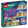 Конструктор LEGO Friends Дім Пейслі 185 деталей (41724)