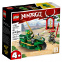 Конструктор LEGO Ninjago Дорожній мотоцикл ніндзя Ллойда 64 деталі (71788)