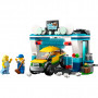 Конструктор LEGO City Автомийка 243 деталей (60362)