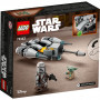 Конструктор LEGO Star Wars Мандалорський зоряний винищувач N-1. Мікровинищувач 88 деталей (75363)