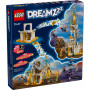 Конструктор LEGO DREAMZzz Вежа Піщаної людини 723 деталей (71477)