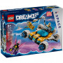 Конструктор LEGO DREAMZzz Космічний автомобіль пана Оза 350 деталей (71475)